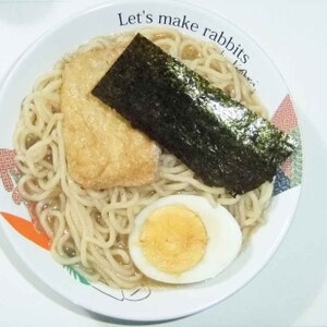 ランチ♪味付け卵ラーメン✧˖°